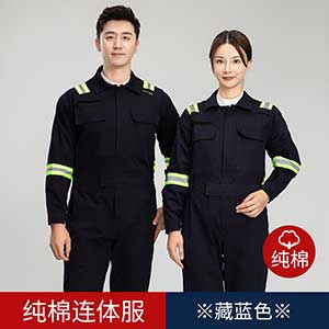 绿条藏蓝色纯棉连体服8057